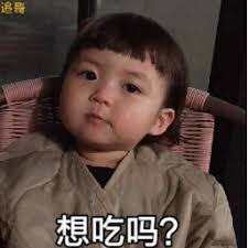 nusa slot 888 Han Meiqing juga berkata dengan ekspresi terkejut saat ini: Oh